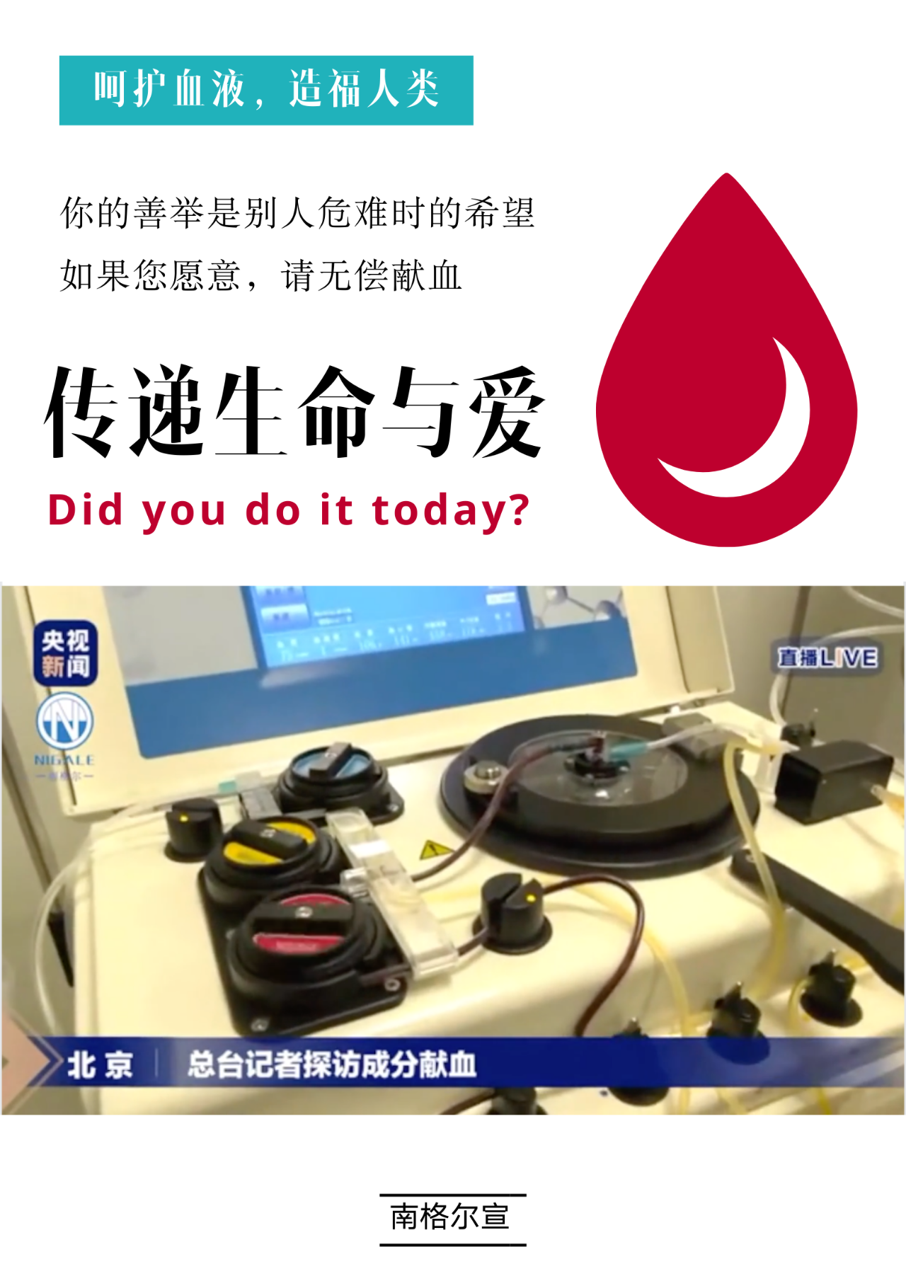 1598464301581391.png 微信图片_20200827095318.png