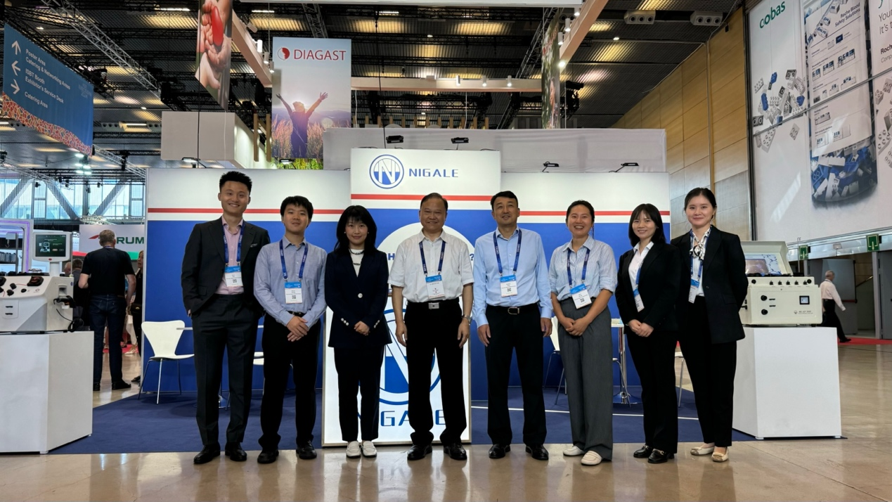 第38届国际输血大会ISBT全球性大会（巴塞罗那）快讯